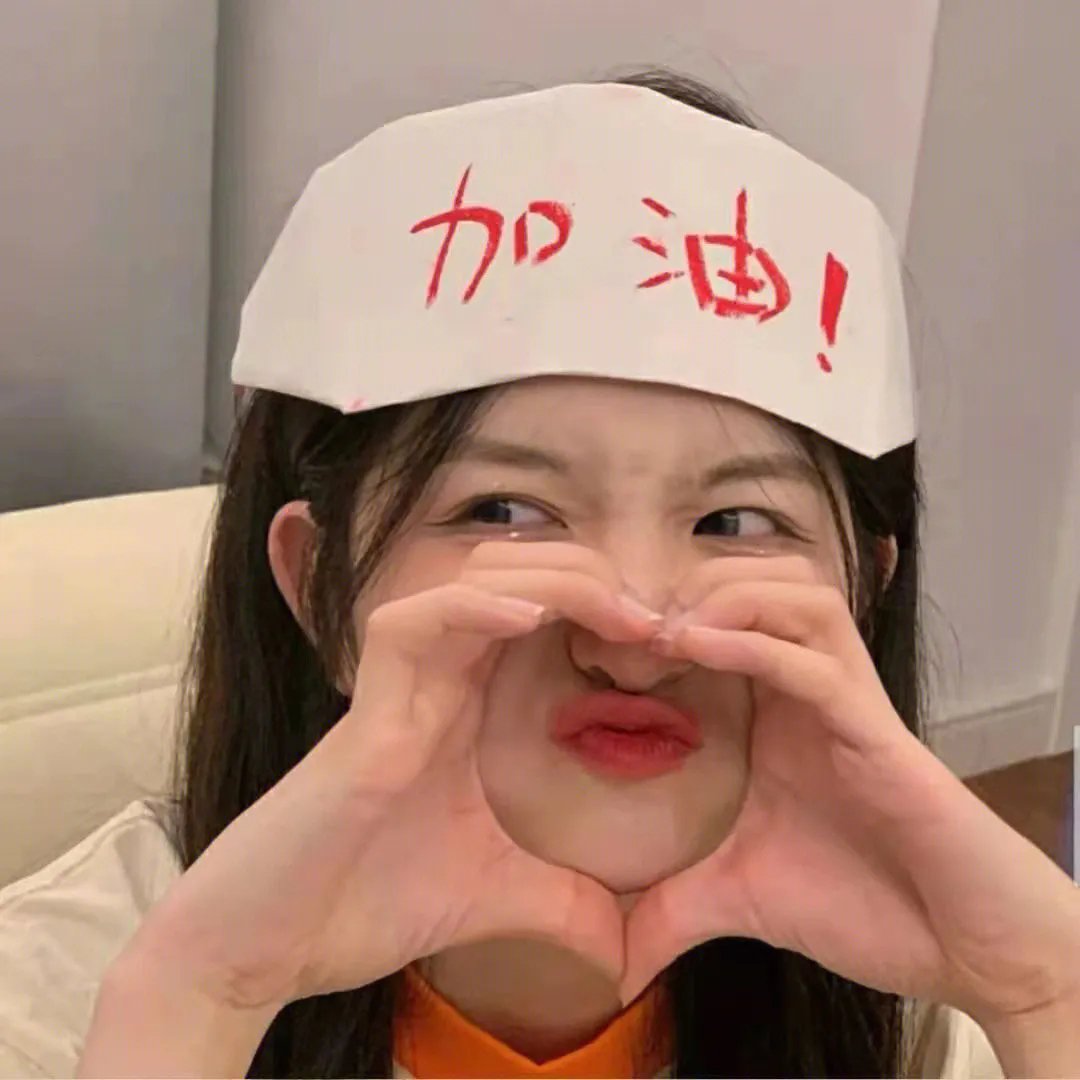 致敬英雄